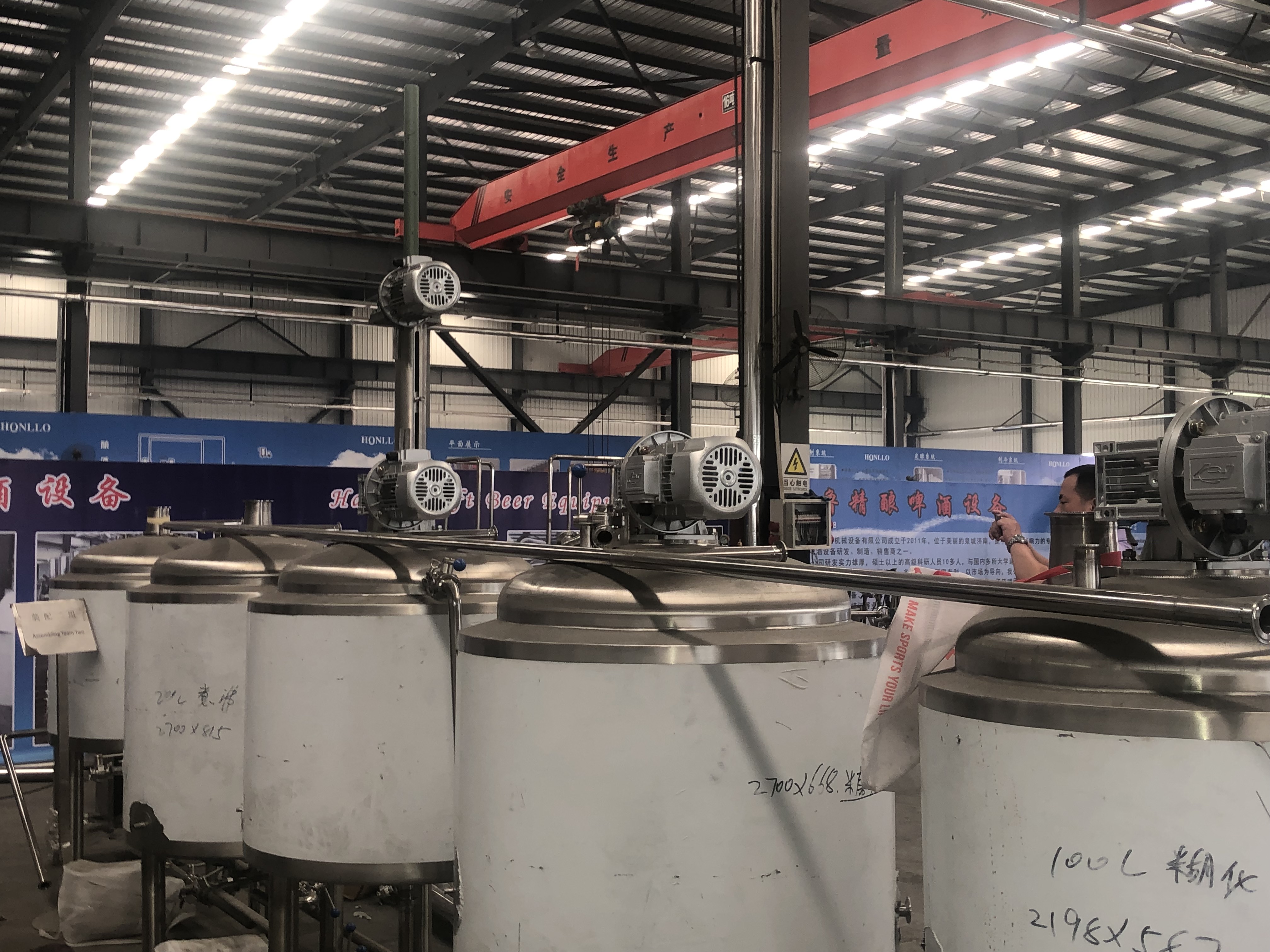 啤酒設備廠家 啤酒設備廠家