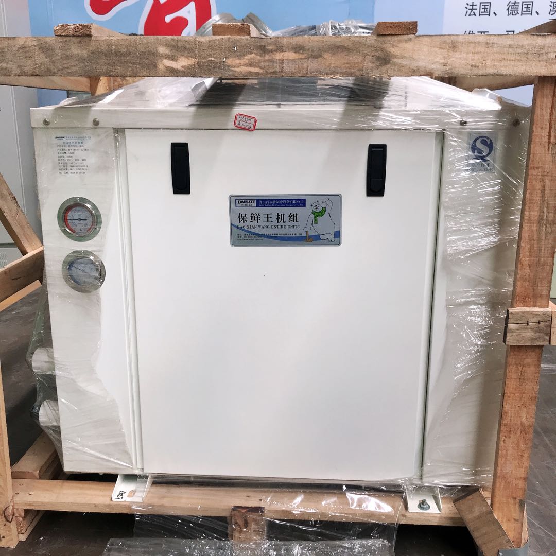 啤酒設備制冷機 啤酒設備制冷機