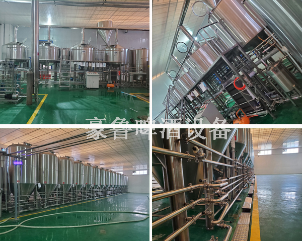 5噸啤酒廠精釀設(shè)備 5噸啤酒廠精釀設(shè)備